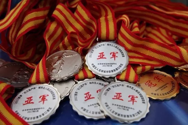 赏金女王公司介绍图